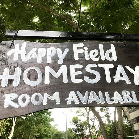 Happy Field Homestay フォンニャ エクステリア 写真